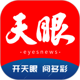 在华体会体育平台上找到您喜爱的赛事